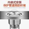 Stainless steel kitchen sink filter net vegetable basin sink sink filter sewer residue kitchen universal net
