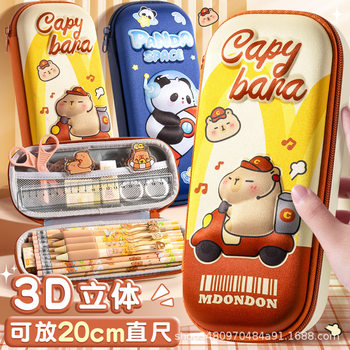 Cartoon Pencil Case Cartoon Pencil Case Stationery Case for Primary School Students Cute Niche Dirty-resistant 3D Eva