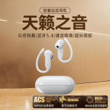 Bluetooth-гарнитура не вставляется в ухо, подходит для занятий спортом, длительного времени автономной работы, высокого качества звука, открытой беспроводной связи, длительного ношения и безболезненного использования BSPRO