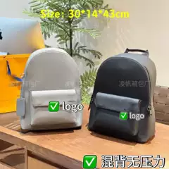Louis vuitton Backpack Discovery