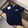 Double mongolian navy blue