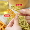 Guo crisp seaweed sweet pepper small twist net red explosion casual snacks independent packaging puffed snacks whole box wholesale