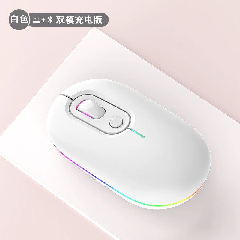 现货蓝牙鼠标轻音人体工学type-c充电无线鼠标笔记本用电脑配件