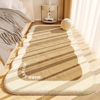 Simple Bedroom Soft Cashmere Carpet Irregular Bedside Blanket Non-Slip Easy-care Floor Mat for Living Room
