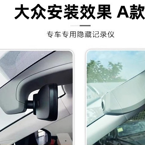 Da*Volkswagen Touron