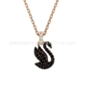 San black swan rose gold necklace