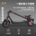 seller product image
