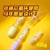 Deli Year of the Horse Limited Edition Correction Tape for Elementary Students, Pen-Shaped Correction Tape with High Aesthetic Value, Ins Style, Replaceable Core, Smooth