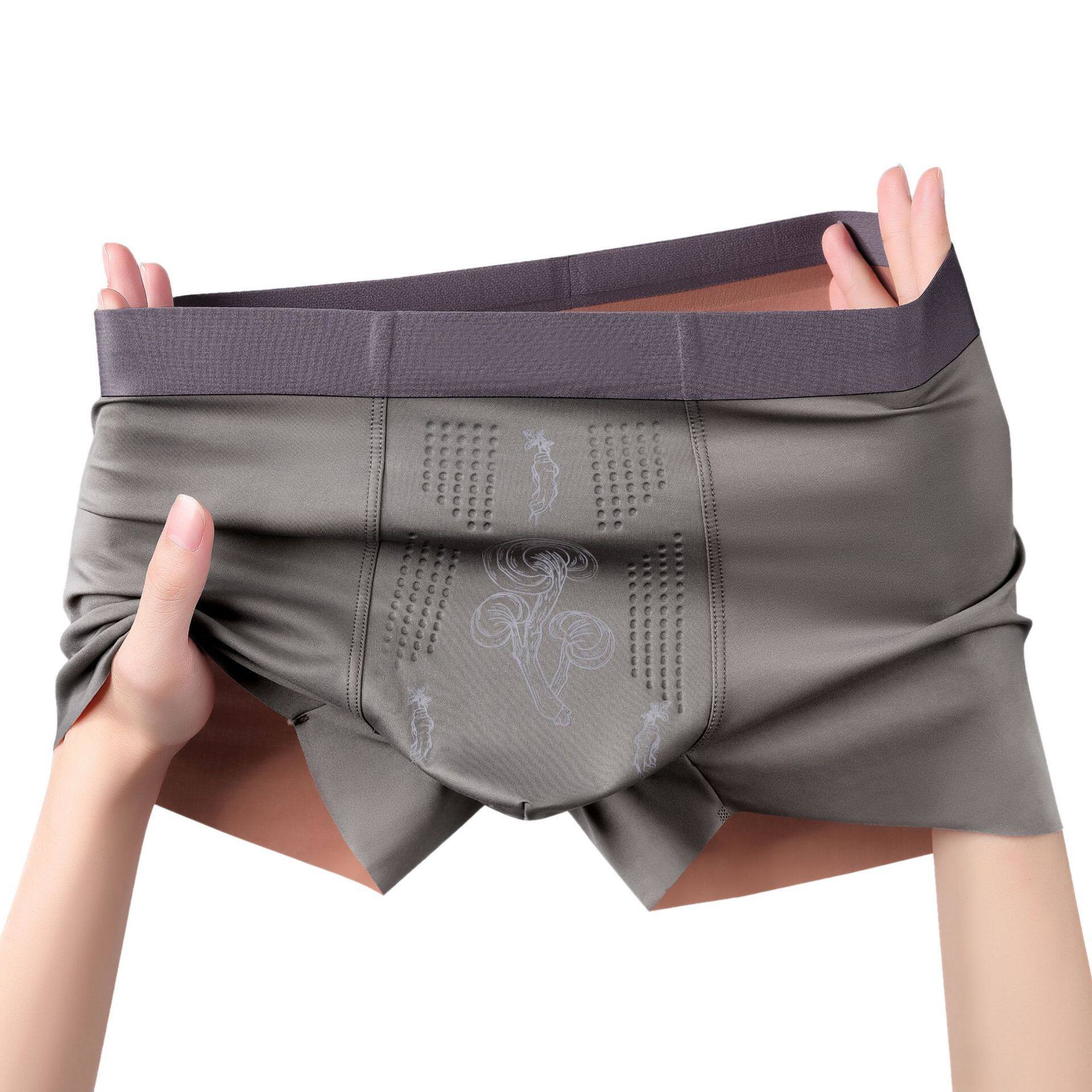 草本灵芝加人参养护加按摩颗粒100支双面男士内裤男透气速干无痕