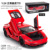 1:24 Lamborghini 770 красный