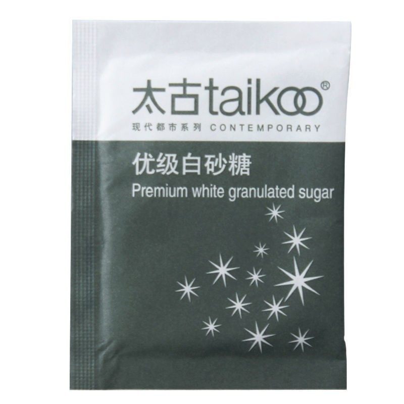 Taikoo White Sugar Coffee Sugar Bag Black Coffee Mate Sugar Cube White Sugar Brown Sugar Bag 50 Small Bags Bagged Coffee Sugar