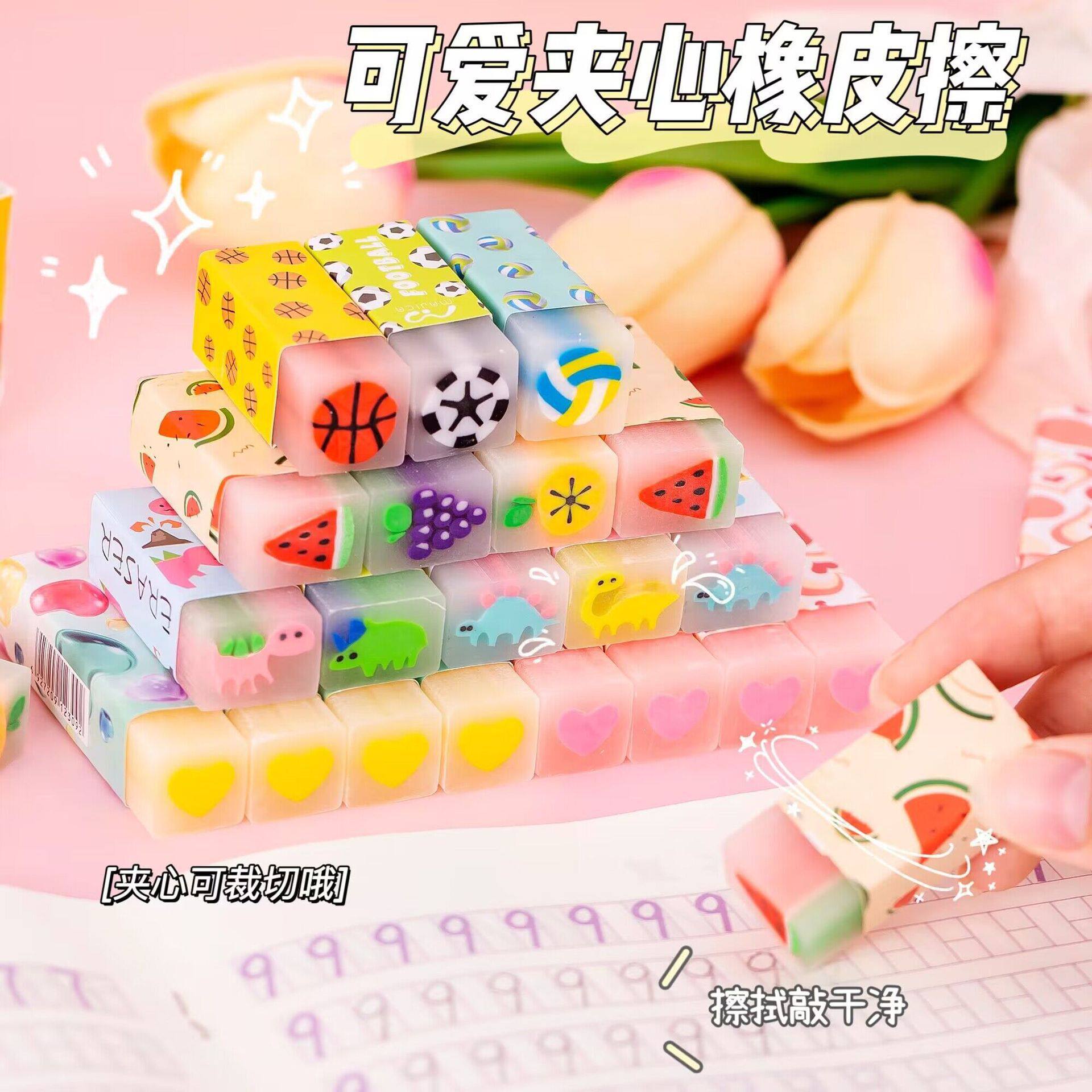 Creative Sandwich Eraser for Primary School Students, Transparent and Light Fragrance, Special Cute Jelly, Random Cut Shape Pencil Eraser t