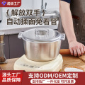 seller product image
