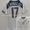 2004 customer no. 17