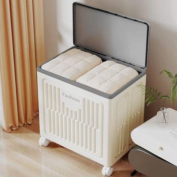 Clothes Storage Box Organizer Large Capacity Super Household Flip-Top Wheeled Foldable Clothing Quilt Storage Cabinet