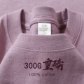 seller product image