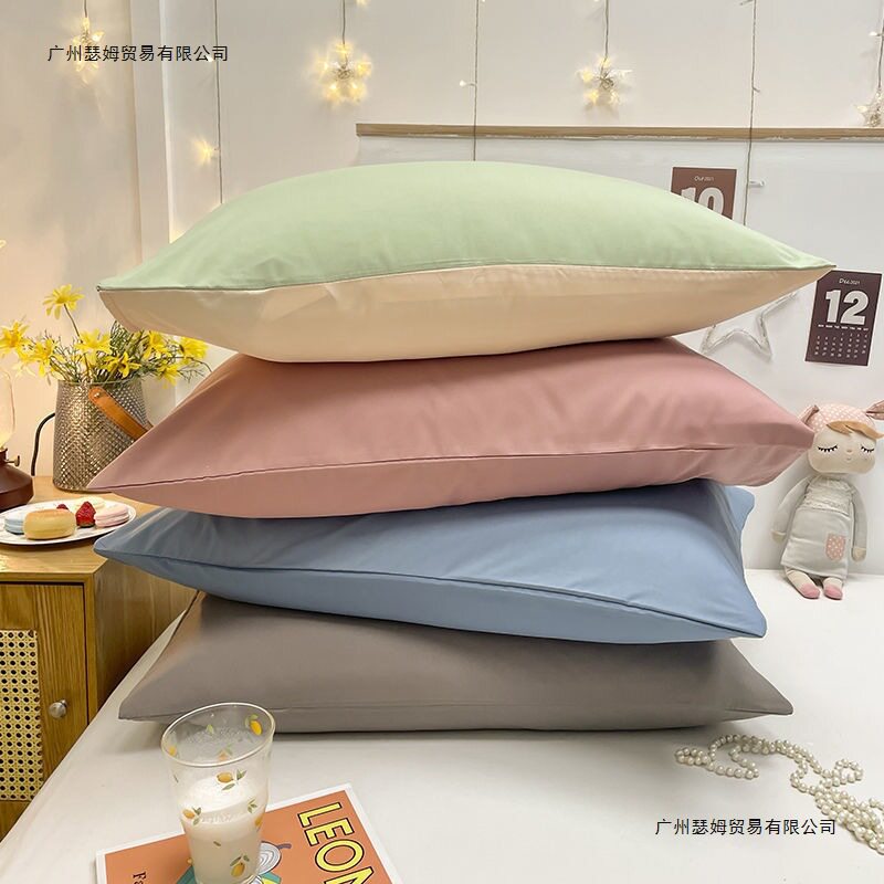 Winter New Solid Color Washed Cotton Brushed Pillowcases, Stain-Resistant, Set of Two, Ultra-Soft Plain Color Mix and Match