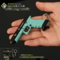 L -7cm1:3 Remove ttiG34-Black Daphne Blue Color