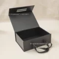Mini box 26*19*10
