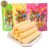 Xu Fuji Migma 90g Brown Rice Roll Sandwich Rice Fruit Stick Cream Corn Cheese Flavor Biscuit Puffed Snack
