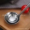 Wholesale Stainless Steel Oil Spoon Cafeteria Seasoning Spoon Extended Handle Gourd Handle Spoon Deep Tank Juice Honey Spoon