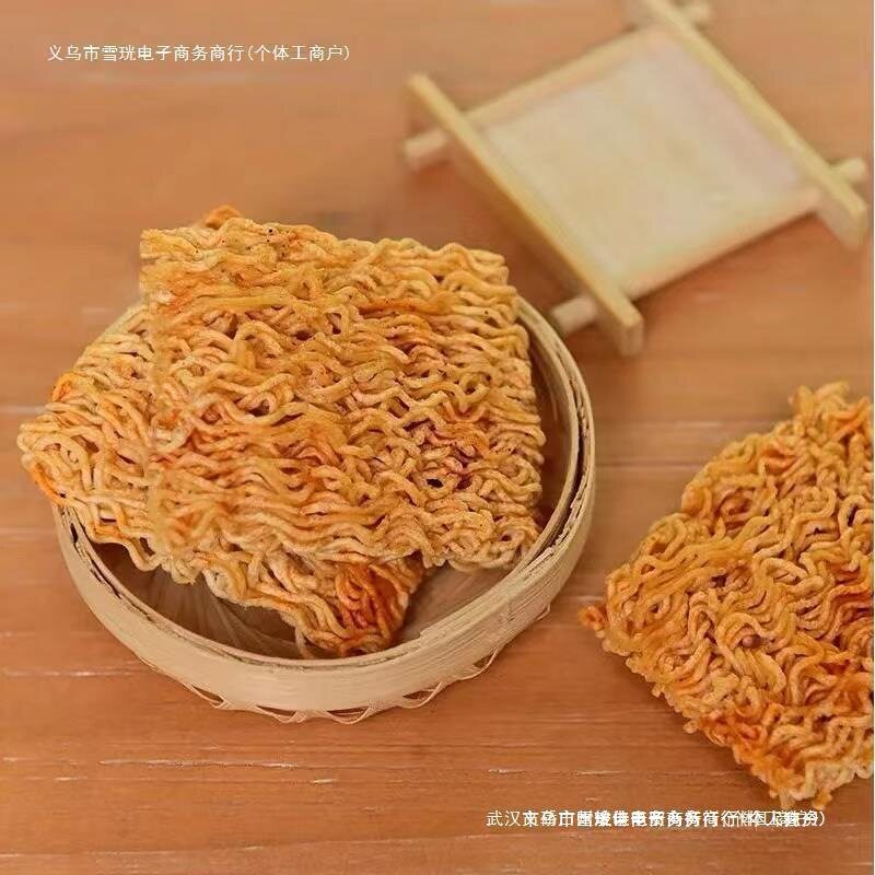 Dry Halal Instant Noodles Midnight Snack Instant Noodles Whole Box Palm Crispy Snack Internet-Famous Snack Gift Pack Wholesale to Satisfy Hunger