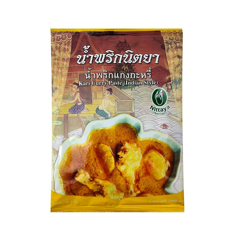 Thai Women's Hand-Made Yellow Curry Paste 10*1kg Nita Ya Indian Curry Commercial Wholesale Factory Pre-Made Thai Food