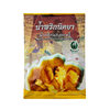 Thai Women's Hand-Made Yellow Curry Paste 10*1kg Nita Ya Indian Curry Commercial Wholesale Factory Pre-Made Thai Food