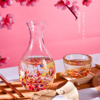 Japanese-style thumb clear hip flask one pot four cups wine set home high-value color wave dot white wine glass new style