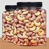 New Vietnamese Cashew Nuts with Skin, Large Kernels, 500g Bagged Nuts, Original Flavor, Purple Skin Cashew Nuts Wholesale