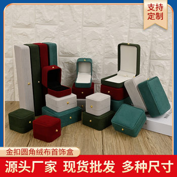 New Gold Buckle Rounded Velvet Jewelry Box Jewelry Box Ring Box Pendant Box Bracelet Bracelet Box Spot Wholesale