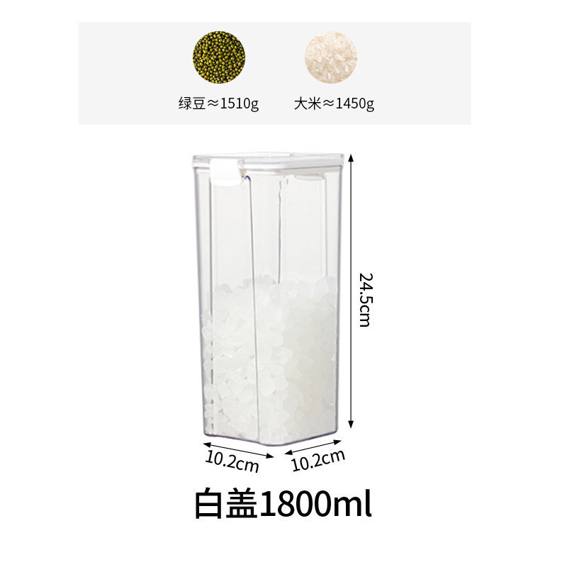 Square Transparent Food Preservation Storage Tank Moisture-proof Grain Preservation Tank Dried Fruit Thickened Storage Sealed Tank