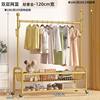 Simple Coat Rack Bedroom Floor-Standing Clothes Rack Room Removable Accessible Luxury Home Storage Basket Living Room Clothes Rack