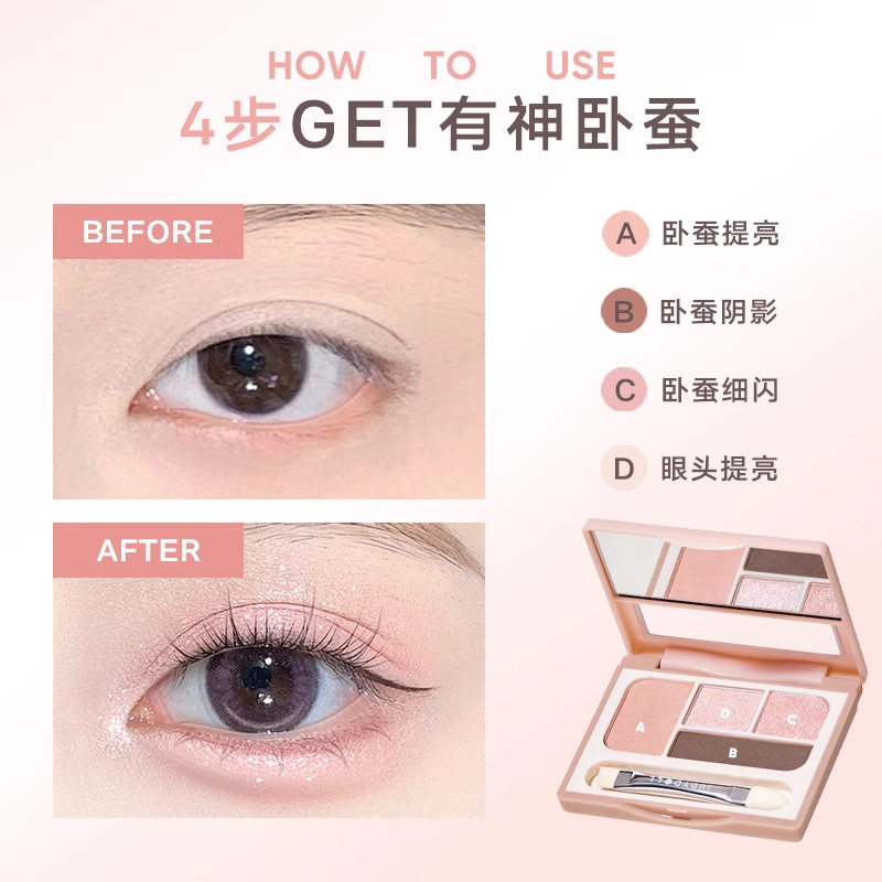 Judydoll Orange Silkworm Palette Four-Color Eyeshadow Highlight Comprehensive Palette Multi-Purpose Brightening Shadow Eyeliner Pearlescent