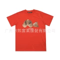 Orange decapitated bear