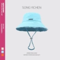 Hyun-a Kim with big eaves fisherman hat-ice blue