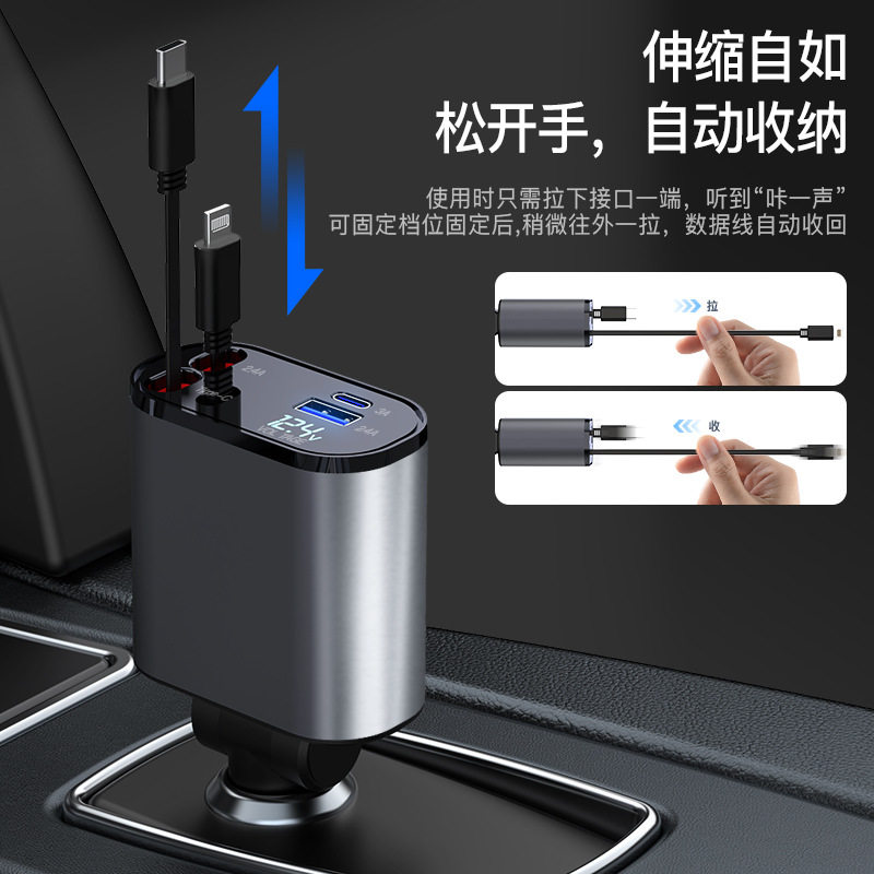 Pd30W Cross-Border Metal Car Charger Fast Charging Four-In-One with Cable Car Cigarette Lighter Car Charger Wholesale for Vehicles