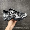 Xt-6 silver black