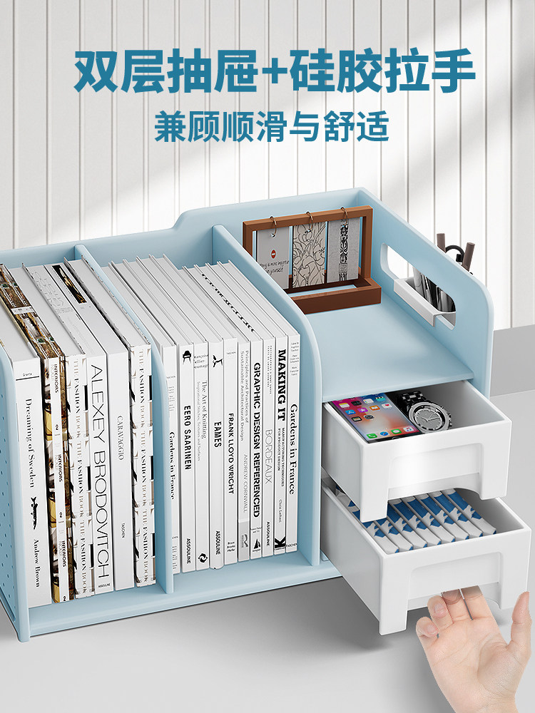 Book Stand Anti-Tip Book Stand Desktop Storage Box Book Storage Rack File Rack Book Clip Stand Office Rack