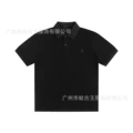 Black-128 #