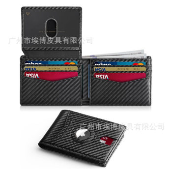 Amazon's New Airtag Men's Wallet Wallet Wholesale Rifd Leather Coin Purse Positioning Tracker Card Holder