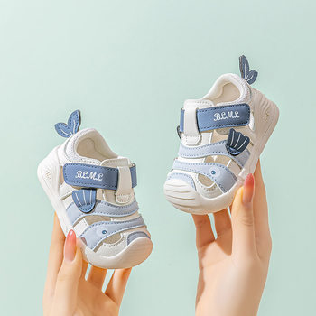 Baby Toddler Sandals 1-2-3 Years Old Summer New Soft-Soled Breathable Anti-Collision Toe-Cap Infant Shoes for Boys and Girls