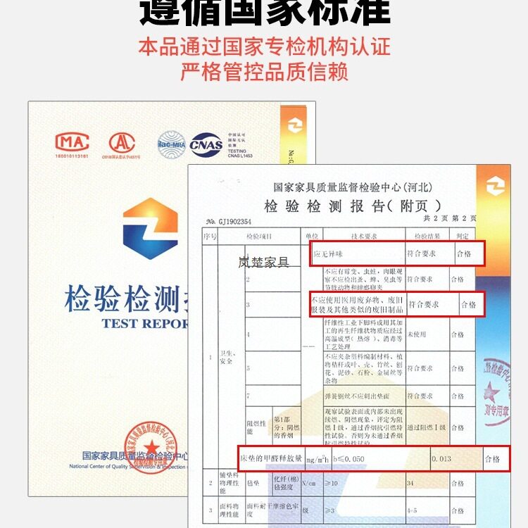 Simmons Mattress Soft and Hard Dual-Purpose 20cm Thick 1.95m m Household Dormitory Economical Independent Spring Mattress