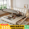 Free Shipping Puff Storage Bed with Drawer Multifunctional Leather Bed French Modern Simple Light Luxury Leather Bed Master Bedroom King Bed