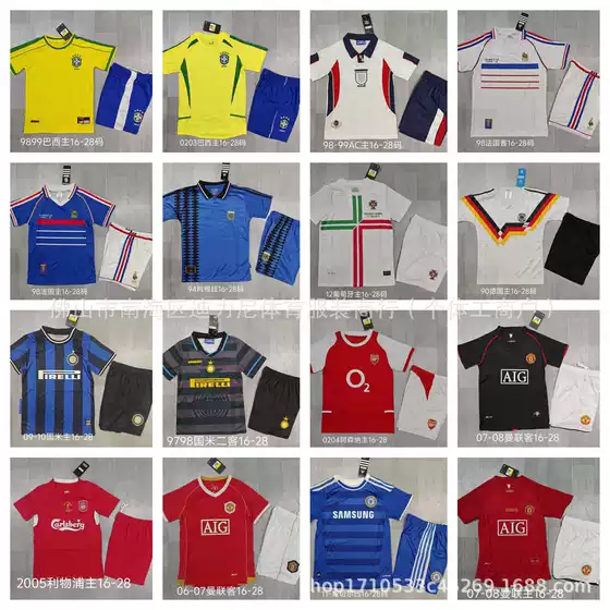 Retro Jerseys Brazil England Inter Milan Manchester United Arsenal France Kids Football Uniforms Wholesale