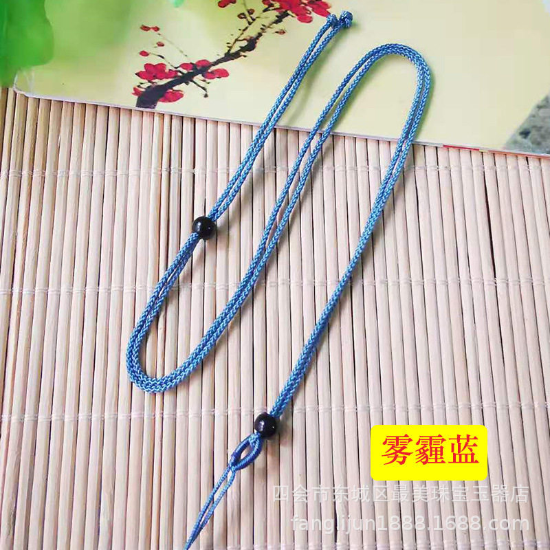 精工手编8*2曼波绳项链翡翠吊坠挂绳男女 可调节长度款饰品玉绳子
