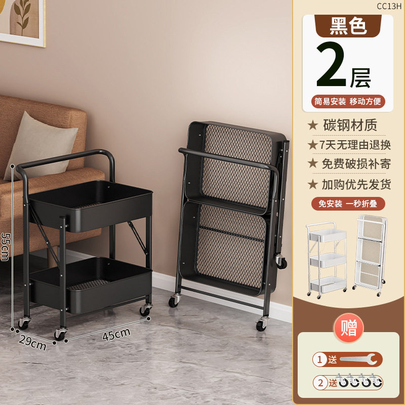 肘掛け付きセカンドレイヤーハンド ブラック