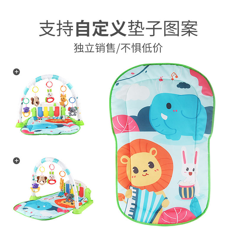 婴儿健身架音乐脚踏琴玩具0-36个月新生儿