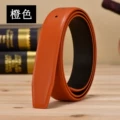 Orange 3.3CM caviar pattern