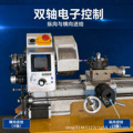 seller product image